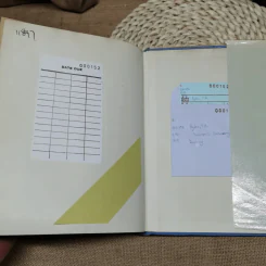 Thomson's Dictionary of Banking รูปที่ 15