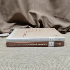 Privately Financed Concession Contracts Volume 1-2 รูปที่ 3