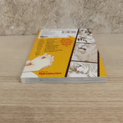 แผนจัดการกับนายพันธุ์เหมียว เล่ม 1 รูปที่ 6