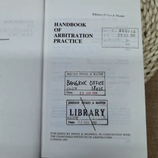 Handbook of Arbitration Practice รูปที่ 6