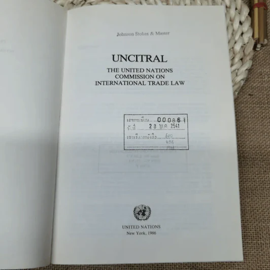 Uncitral The United Nations Commission on International Trade Law รูปที่ 6