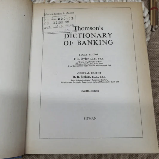 Thomson's Dictionary of Banking รูปที่ 7