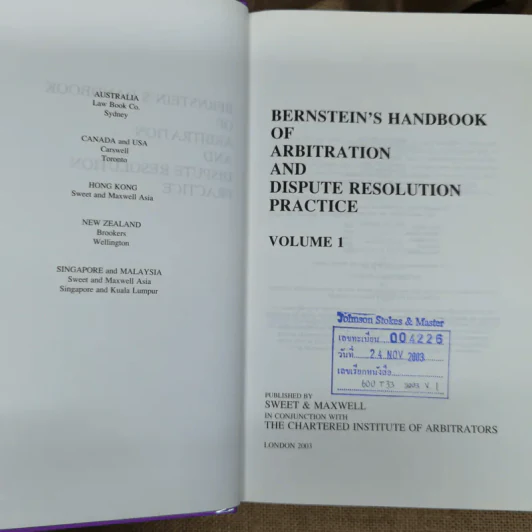 Bernstein's Handbook of Arbitration And Dispute Resolution Practice Volume 1-2 รูปที่ 5