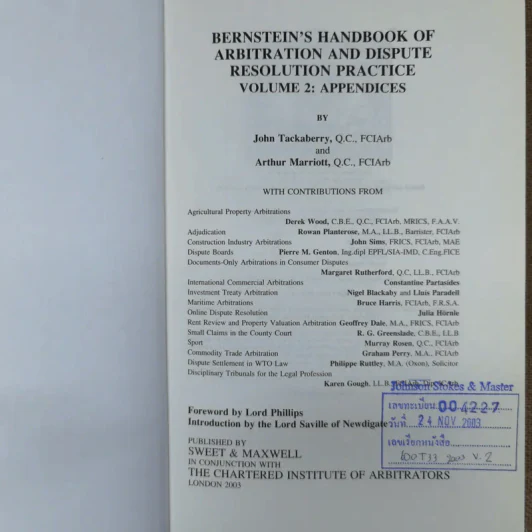 Bernstein's Handbook of Arbitration And Dispute Resolution Practice Volume 1-2 รูปที่ 14