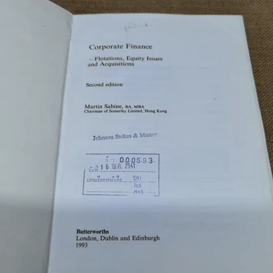 Corporate Finance - Martin Sabine รูปที่ 5