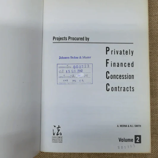 Privately Financed Concession Contracts Volume 1-2 รูปที่ 9