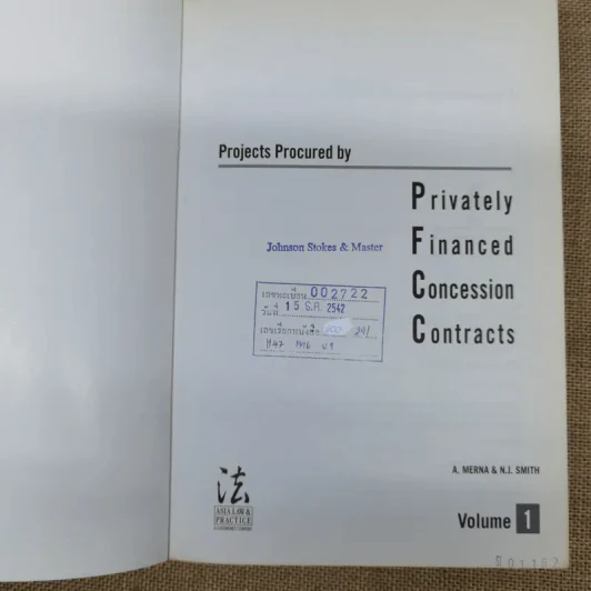 Privately Financed Concession Contracts Volume 1-2 รูปที่ 6