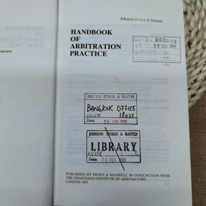 Handbook of Arbitration Practice รูปที่ 6