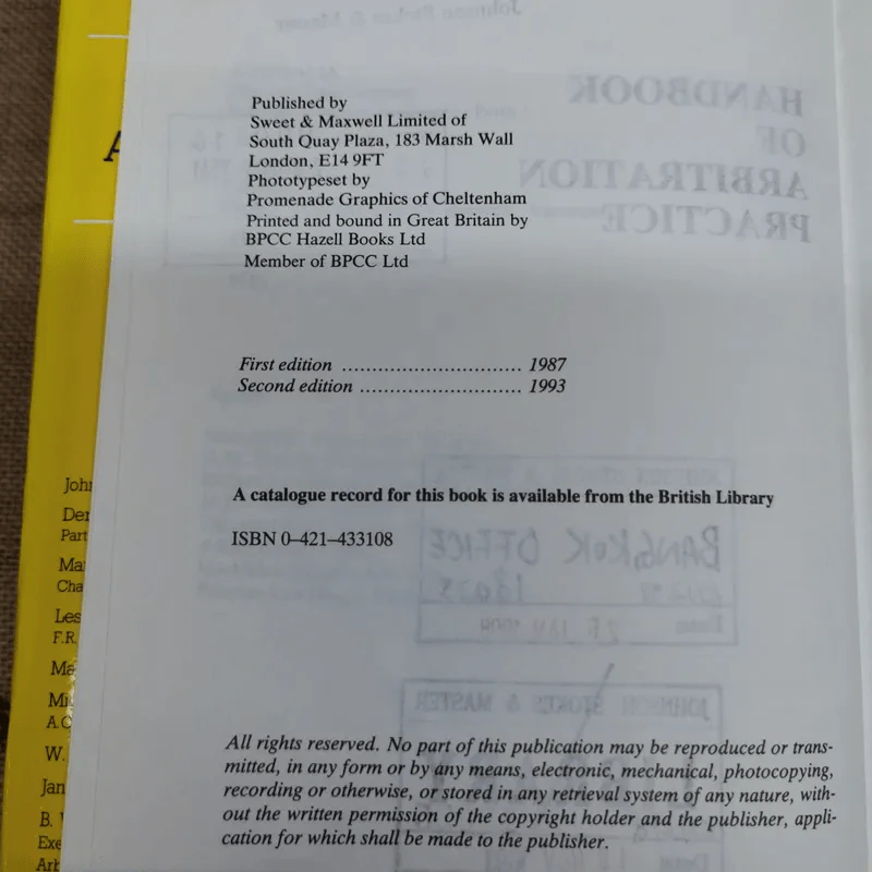 Handbook of Arbitration Practice รูปที่ 7