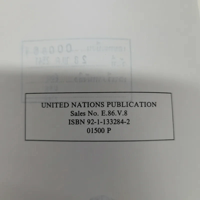 Uncitral The United Nations Commission on International Trade Law รูปที่ 7