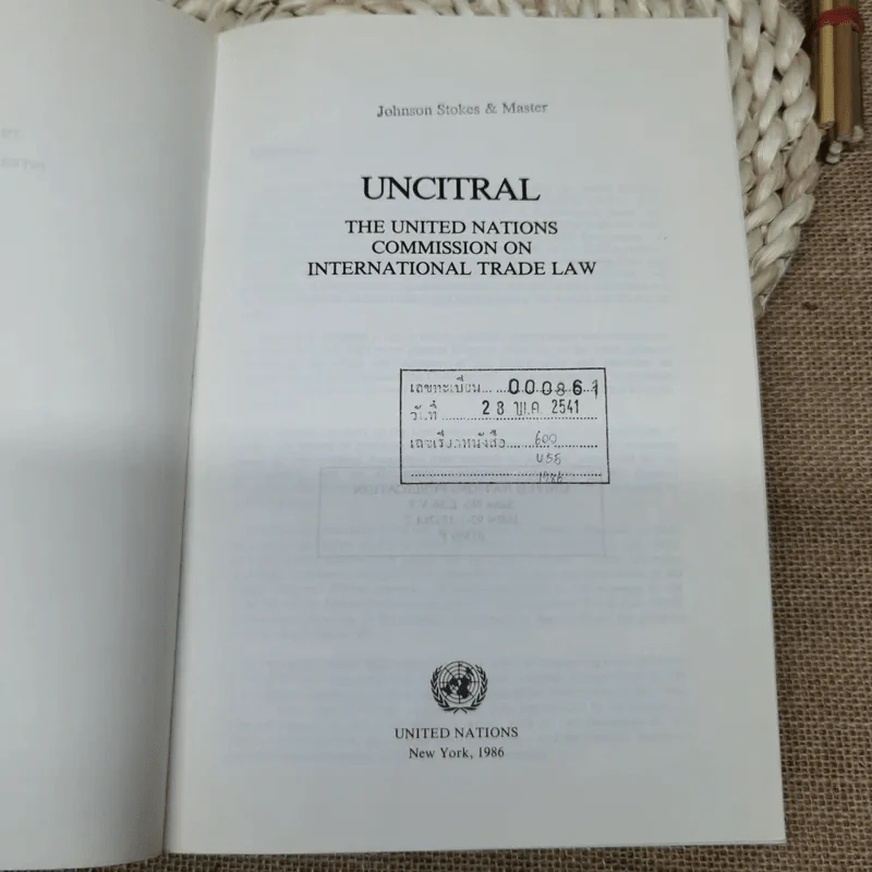 Uncitral The United Nations Commission on International Trade Law รูปที่ 6