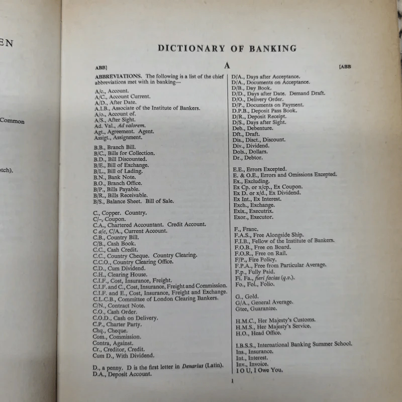 Thomson's Dictionary of Banking รูปที่ 10