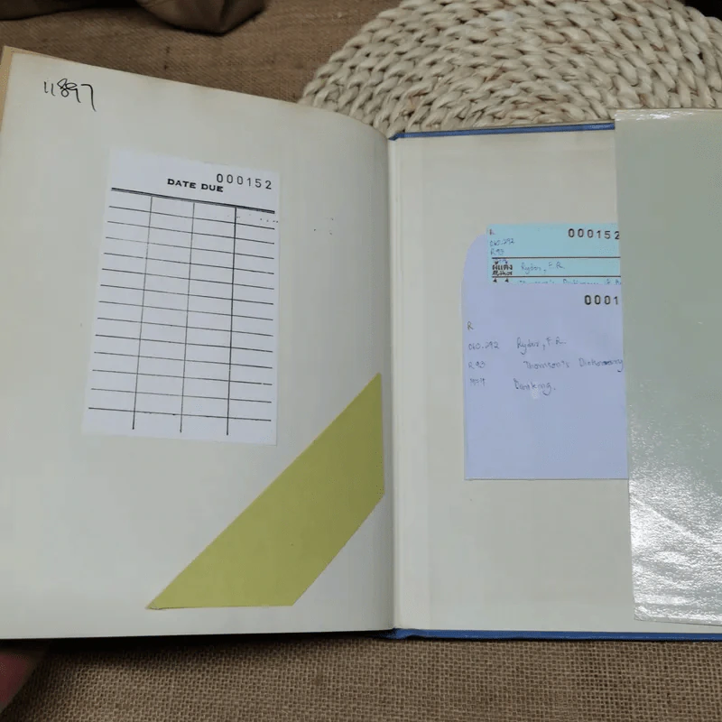 Thomson's Dictionary of Banking รูปที่ 15