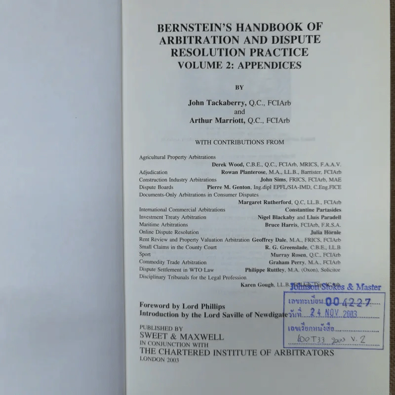 Bernstein's Handbook of Arbitration And Dispute Resolution Practice Volume 1-2 รูปที่ 14
