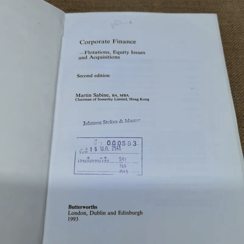 Corporate Finance - Martin Sabine รูปที่ 5