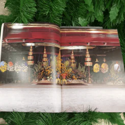 อนุสรณ์เนื่องในพิธีพระราชทานเพลิงศพนายกำพล วัชรพล รูปที่ 8