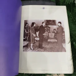 อนุสรณ์เนื่องในพิธีพระราชทานเพลิงศพนายกำพล วัชรพล รูปที่ 12