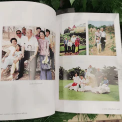 อนุสรณ์งานพระราชทานเพลิงศพนายจาด อุรัสยะนันทน์ รูปที่ 10