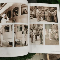 อนุสรณ์งานพระราชทานเพลิงศพนายจาด อุรัสยะนันทน์ รูปที่ 13