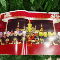 นายพลของแผ่นดิน พลเอกอาทิตย์ กำลังเอก รูปที่ 7