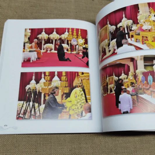 สูจิบัตรงานออกเมรุพระราชทานเพลิงศพ สมเด็จพระมหาวีรวงศ์ รูปที่ 9
