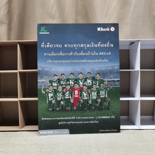 ศิลปวัฒนธรรม ปีที่ 40 ฉบับที่ 9 ก.ค.2562 รูปที่ 2