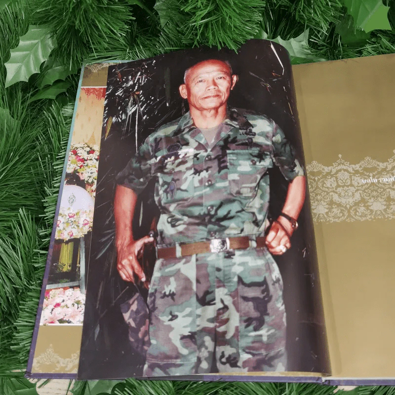 อนุสรณ์งานพระราชทานเพลิงศพ พลโทรวมศักดิ์ ไชยโกมินทร์ รูปที่ 8