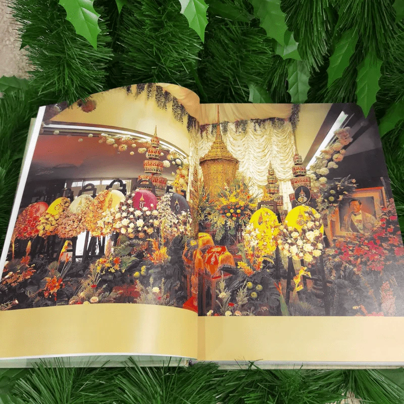 อนุสรณ์แห่งความทรงจำ ดร.ถาวร พรประภา รูปที่ 6
