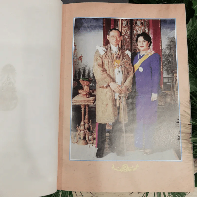 พิธีเปิดพระบรมราชานุสาวรีย์พระบาทสมเด็จพระปรเมนทรมหามงกุฎฯ พระจอมเกล้าเจ้าอยู่หัว รูปที่ 6