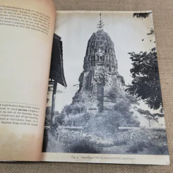 ศิลปและโบราณคดีในประเทศไทย กรมศิลปากรจัดพิมพ์เนื่องในงานฉลองครบรอบ 100 ปี พิพิธภัณฑ์สถานแห่งชาติ รูปที่ 13