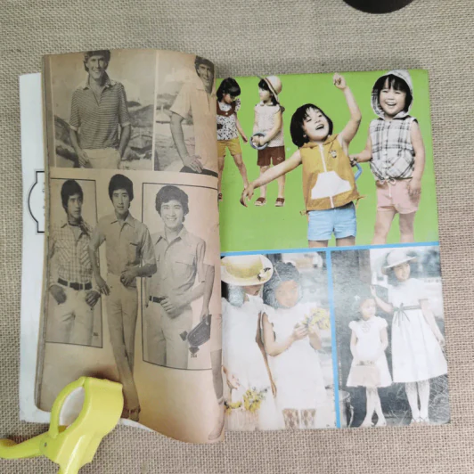 ขวัญเรือน ปีที่ 9 ฉบับที่ 140 ต.ค.2520 รูปที่ 10