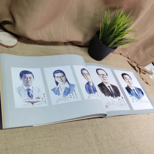 นิทรรศการภาพเหมือน (สีน้ำ) - เผิง เส้า กวง รูปที่ 9
