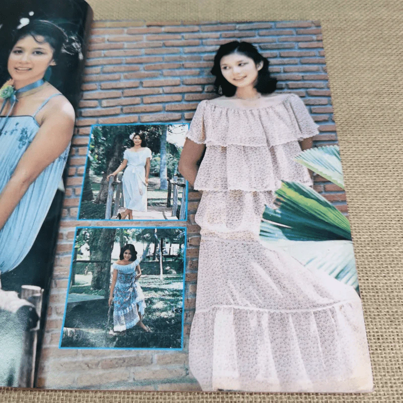 ขวัญเรือน ปีที่ 9 ฉบับที่ 142 พ.ย.2520 รูปที่ 9