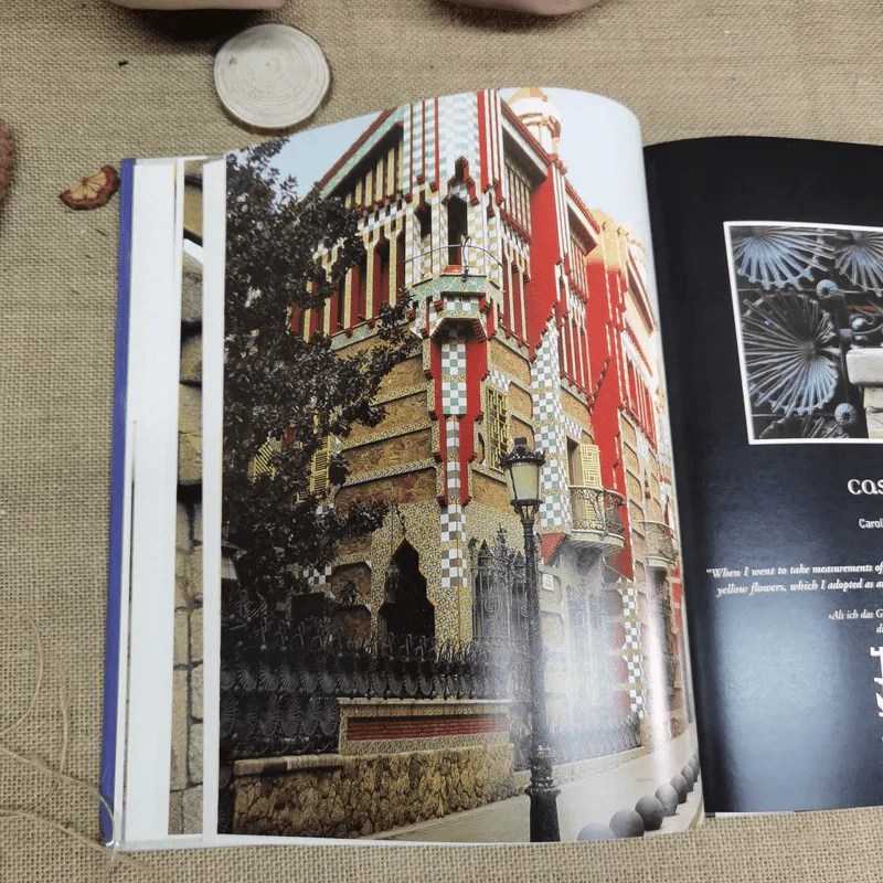 Antoni Gaudi - Cristina Montes Aurora Cuito รูปที่ 12
