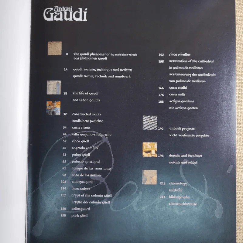 Antoni Gaudi - Cristina Montes Aurora Cuito รูปที่ 9