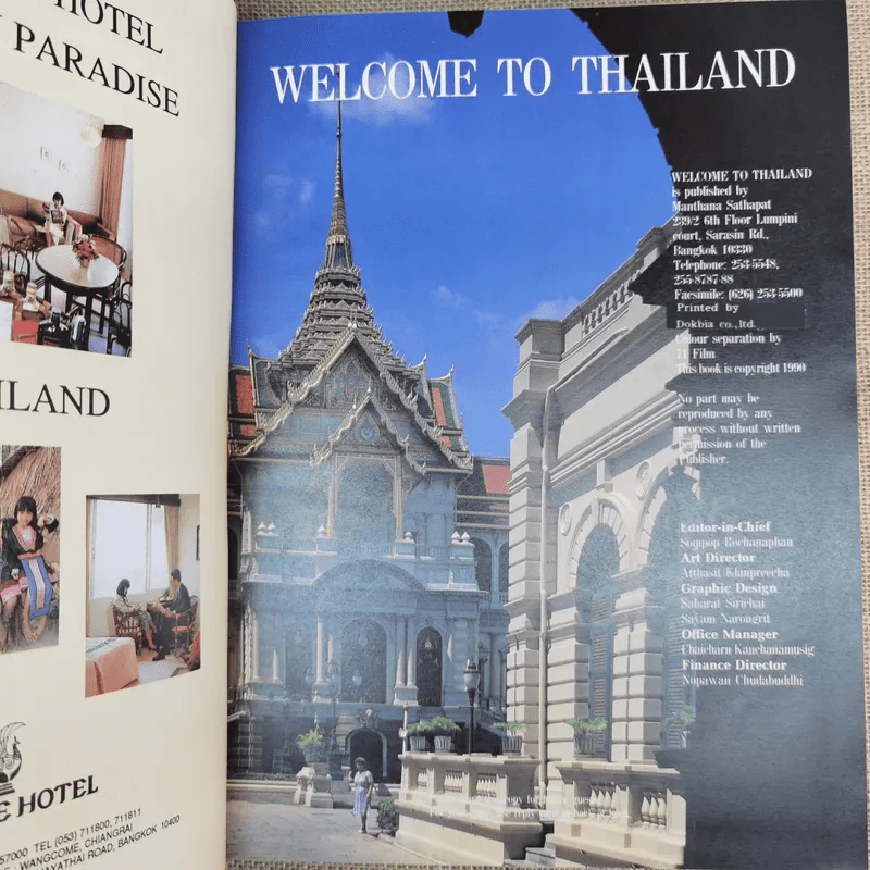 Welcome to Thailand รูปที่ 10