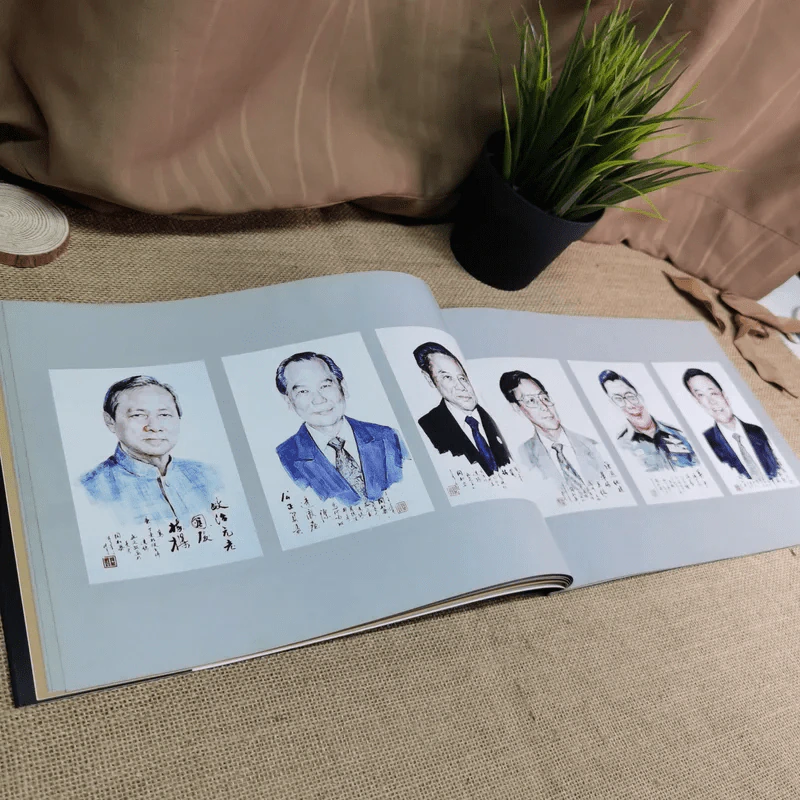 นิทรรศการภาพเหมือน (สีน้ำ) - เผิง เส้า กวง รูปที่ 8