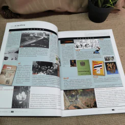 Feature Magazine สารคดี ฉบับที่ 215 ลูกปัด อัฟกานิสถาน พราหมณ์ เกาะสีชัง วัดพนัญเชิง รูปที่ 11