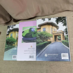ครัวสระปทุม Diary 2549/2006-2550/2007, ในร่มเงาวังสระปทุม - สิรินธร รูปที่ 5