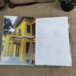ครัวสระปทุม Diary 2549/2006-2550/2007, ในร่มเงาวังสระปทุม - สิรินธร รูปที่ 17
