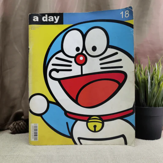 a day 18 โดราเอมอน รูปที่ 1