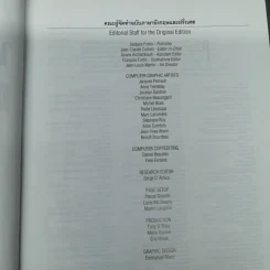 พจนานุกรมภาพ ไทย-อังกฤษ-ฝรั่งเศส รีดเดอร์ส ไดเจสท์ รูปที่ 9