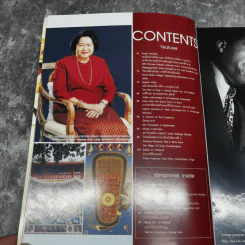 วิมานเมฆ Vimanmek February-March 2004 รูปที่ 4