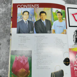วิมานเมฆ Vimanmek February-March 2004 รูปที่ 10