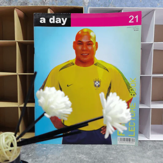 a day 21 โหน่ง ชะชะช่า รูปที่ 1