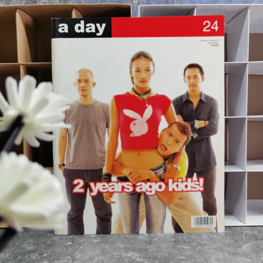 a day 24 รูปที่ 1