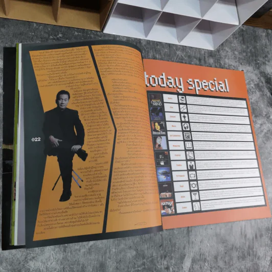 a day 25 พิสิทธิ์ กีรติการกุล รูปที่ 16