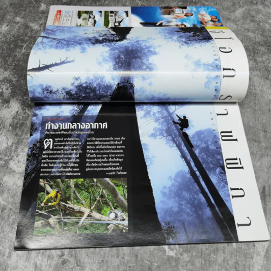 National Geographic มี.ค.2546 ไดโนเสาร์ชำแหละความลับชีวิตสัตว์โลกล้านปี รูปที่ 11
