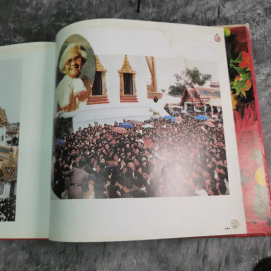พระราชประวัติสมเด็จพระศรีนครินทราบรมราชชนนี รูปที่ 14
