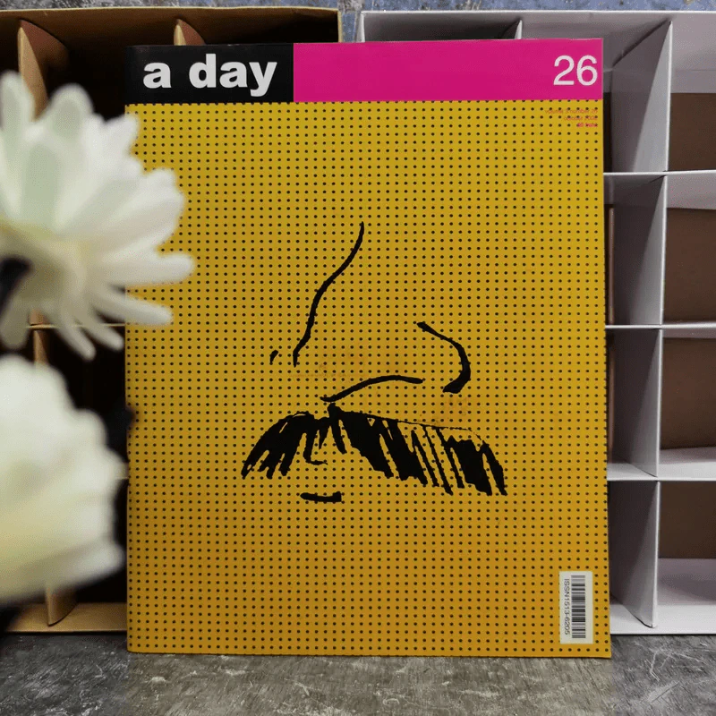a day 26 เต๋อ เรวัติ รูปที่ 1